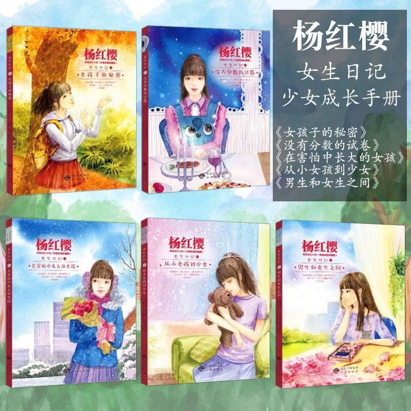 进行供应链绩效评价时侧重在哪些角度？游戏画面